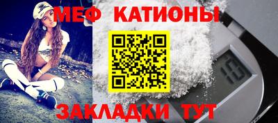 героин Пушкино