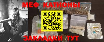 героин Пушкино