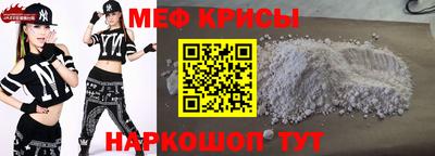 героин Пушкино
