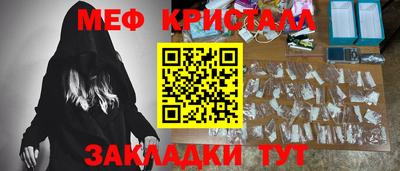 метадон Пугачёв
