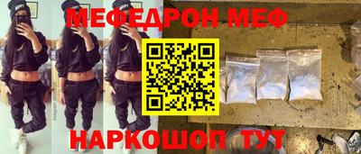 героин Пушкино