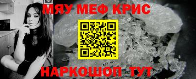 героин Пушкино