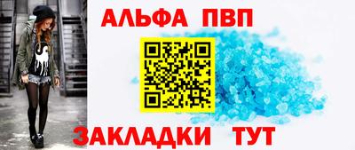 метадон Пугачёв