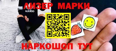 мет Пыть-Ях