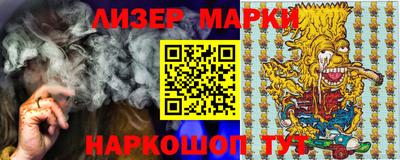 мет Пыть-Ях
