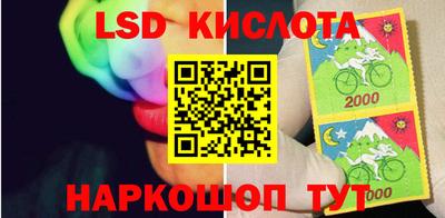 мет Пыть-Ях