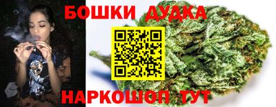 метадон Пугачёв