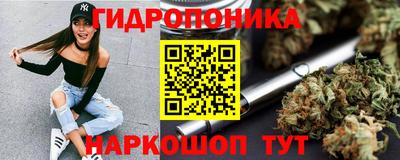 метадон Пугачёв