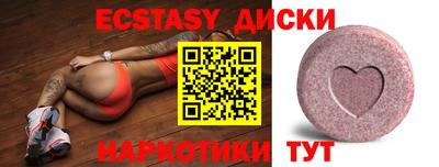 метадон Пугачёв