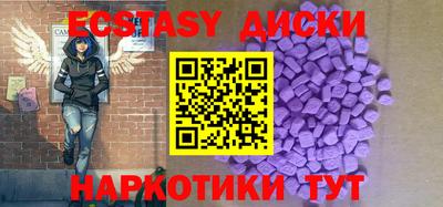 героин Пушкино