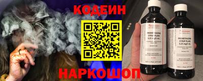 героин Пушкино