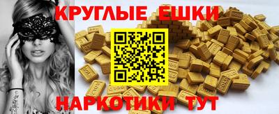 метадон Пугачёв