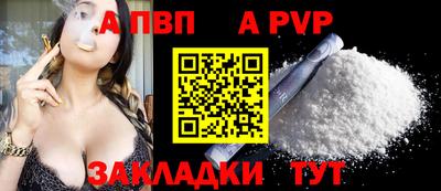 метадон Пугачёв