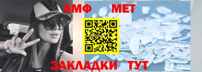 героин Пушкино