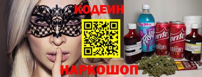 героин Пушкино