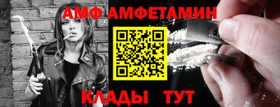 героин Пушкино