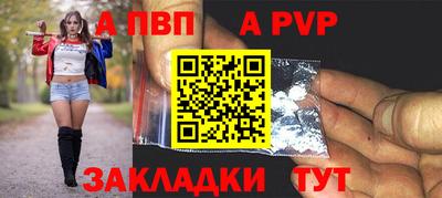 метадон Пугачёв