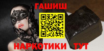 мет Пыть-Ях