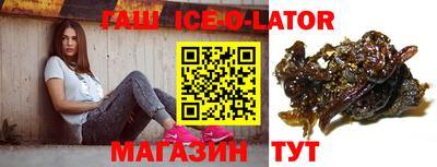 метадон Пугачёв