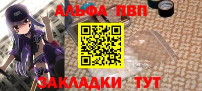 метадон Пугачёв