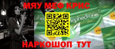 героин Пушкино