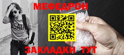героин Пушкино